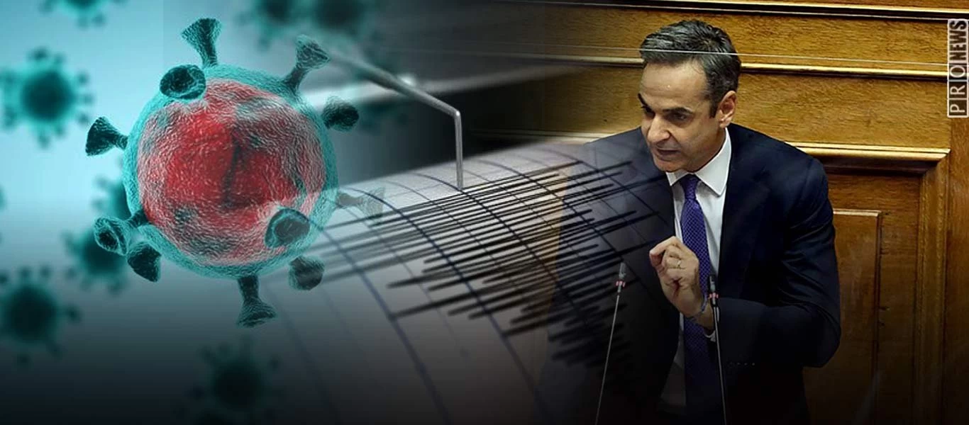 Σεισμός 6,7 Ρίχτερ & κορωνοϊός! - Σε κατάσταση έκτακτης ανάγκης η Σάμος - Μεγάλες καταστροφές σε Σμύρνη (upd 6)